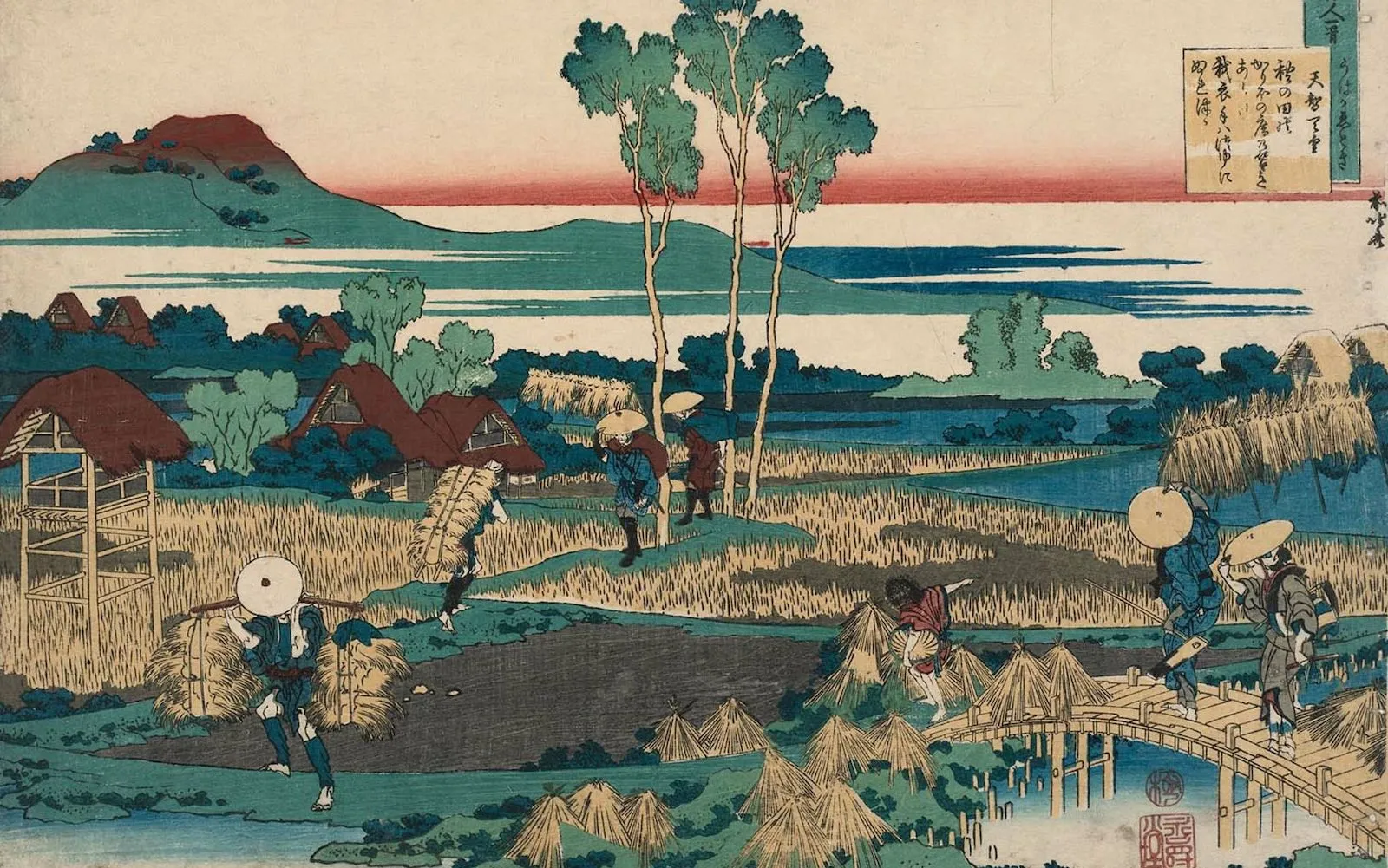 Autumn 2023: tournament announcements